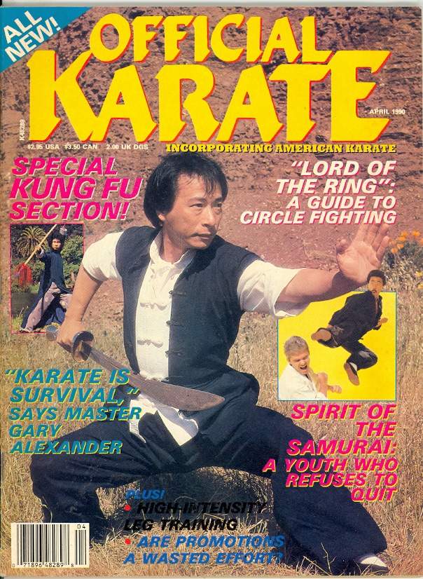 04/90 Official Karate